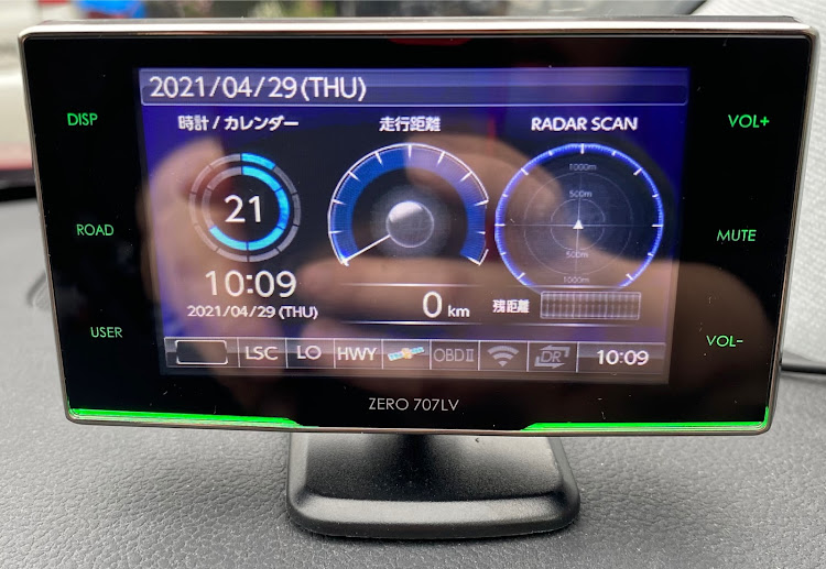 プリウスの新型レーザー式オービス対応・レーザー探知機・ドライブ・レーザーに関するカスタム事例の投稿画像1枚目