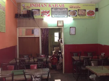 Indian Kabab & Chicken Biryani Hotel photo 