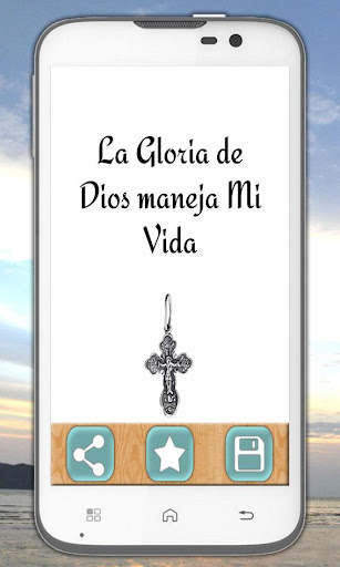 Dios te ama Frases cristianas