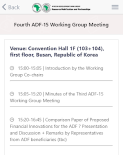 African Development Fund (ADF)(圖3)-速報App