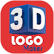 3D Logo Maker