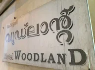 Hotel Woodland photo 1