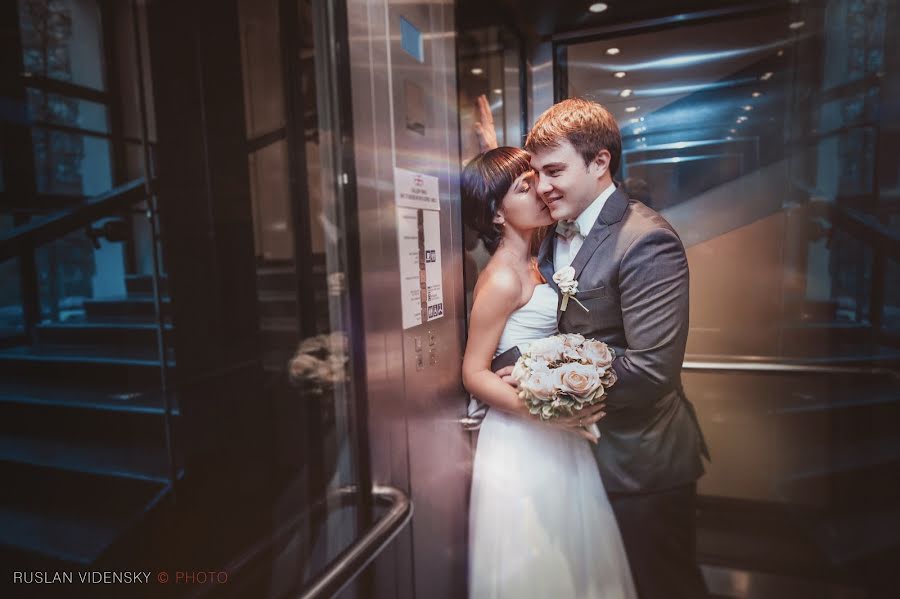 Fotógrafo de casamento Ruslan Videnskiy (korleone). Foto de 26 de junho 2014