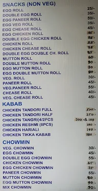 Sher-E- Bengal menu 1