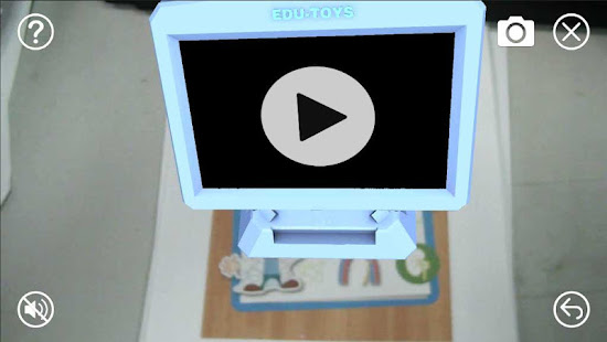 EDU_human_torso_AR_27(圖2)-速報App
