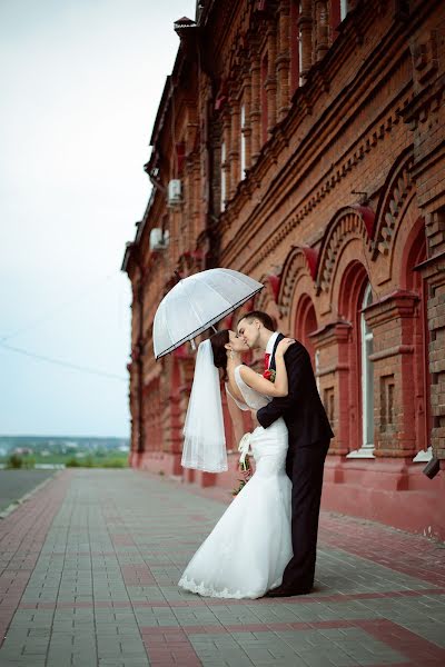 Wedding photographer Natalya Kulikovskaya (otrajenie). Photo of 2 August 2016