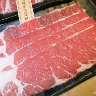 赤富士日式燒肉鍋物