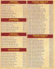 Gurukrupa Chinese Corner menu 3