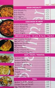 Shalimar Restaurant menu 4