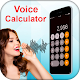 Download Voice Calculator For PC Windows and Mac 1.0