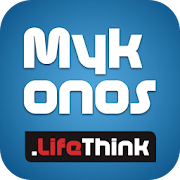 Mykonos 6.7 Icon