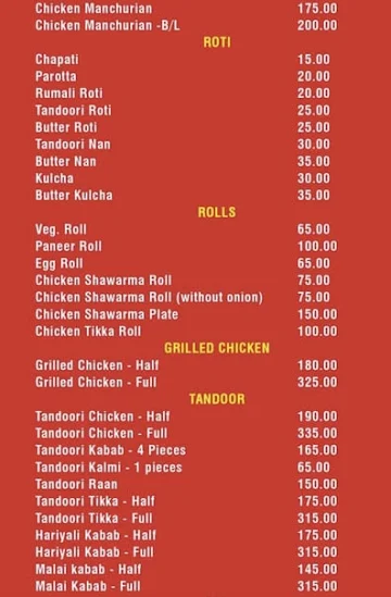 New Kabab Zone menu 