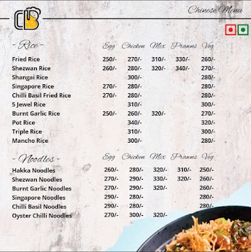 Chala Basuya Bar menu 