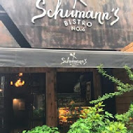 Schumann's Bistro No 6 舒曼六號餐館(政大店)