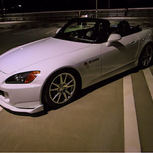 S2000