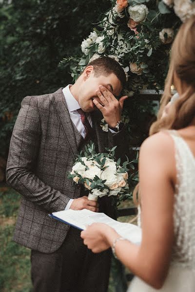 ช่างภาพงานแต่งงาน Sergey Gess (gessphoto) ภาพเมื่อ 11 สิงหาคม 2020