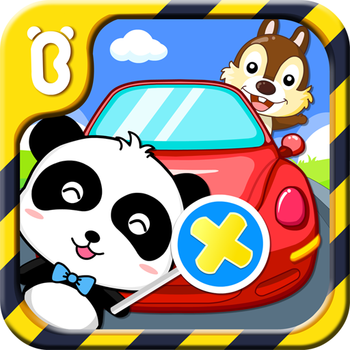 Car Safety - Free for kids 教育 App LOGO-APP開箱王