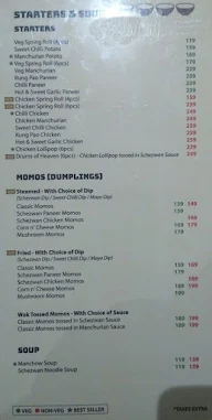 Chinese Wok menu 1