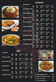 Dine o' China menu 6