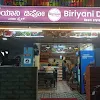 Biriyani Depot