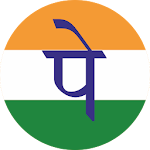 Cover Image of 下载 BharatPe - India's Payment App 1.0.4 APK