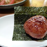 鯨吞燒