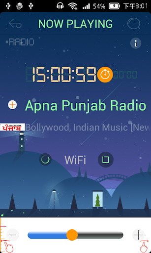 Indian Music Radio