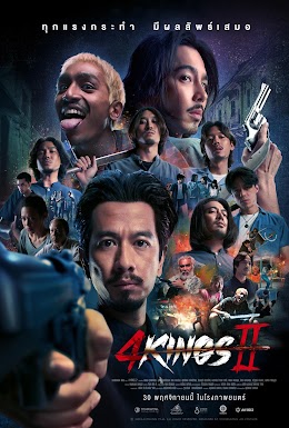 4 Kings 2 | SF Cinema