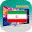 Kurd Channel Download on Windows