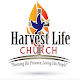 Download Harvest Life Church - Talladega, AL For PC Windows and Mac 1.3.0