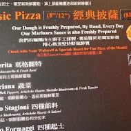 Alleycat's Pizza 巷貓餐廳