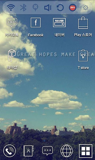 GREAT HOPES Launcher Theme