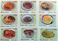 Al-Arabi Restaurant menu 7