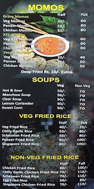 Food Fire menu 2