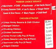 Chung Shan Chinese & Momos Restaurant menu 1