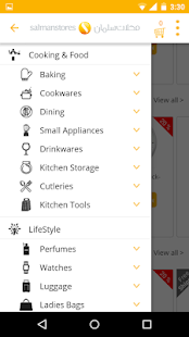 Salman Stores(圖2)-速報App