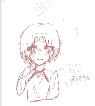 イラスト部屋