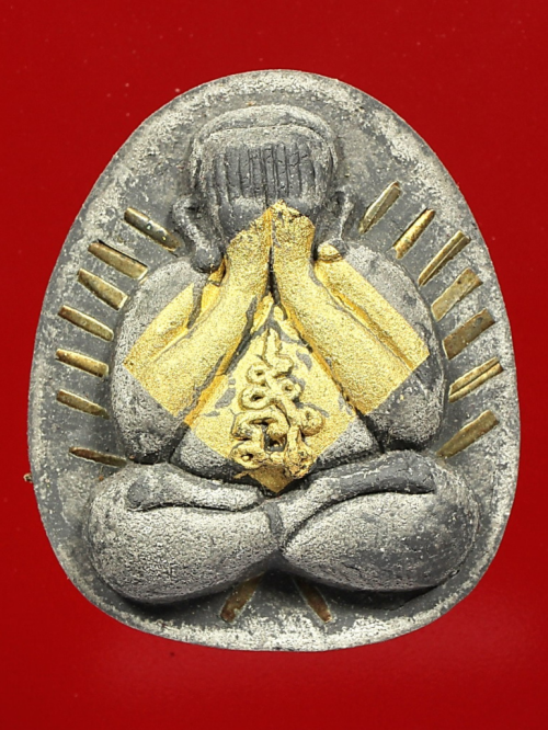 พระปิดตาจัมโบ้หลวงพ่อจืด รุ่นปลดหนี้