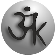 Ank: Complete Binary Solution  Icon