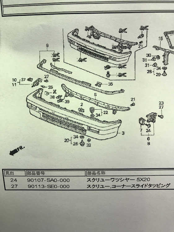 の投稿画像7枚目