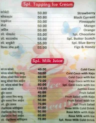 Frozen Fantasies  Bharka Devi Icecream menu 5