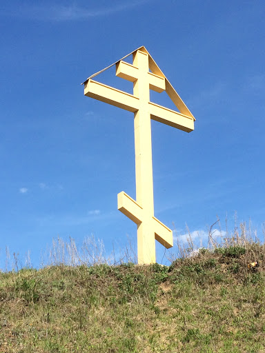 Orthodox cross