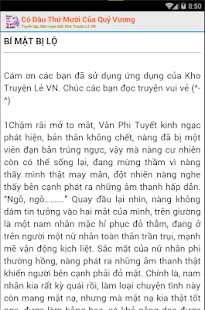 Ngôn Tình Cổ Đại - Cô Dâu Thứ Mười Của Quỷ Vương(圖4)-速報App