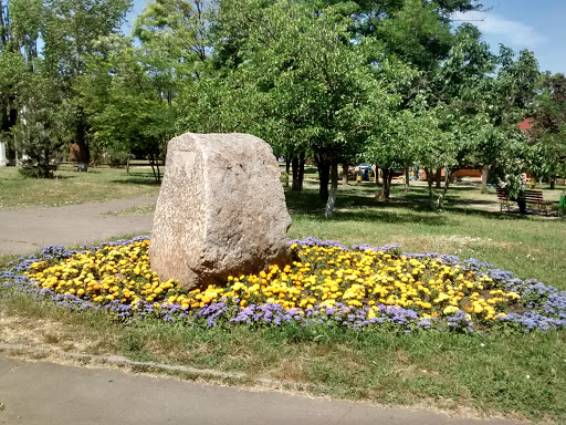 Большой Камень Балки