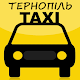 Таксі Тернополя Install on Windows