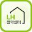 LH청약센터 공고 알리미-임대분양, 국민임대, 행복주택 icon