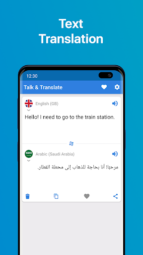 Screenshot Talk & Translate - Translator