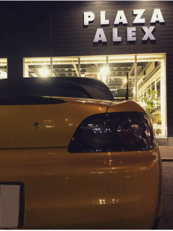 S2000のAP1改・徳島県・プラザアレックス・インスタ始めましたに関するカスタム事例の投稿画像1枚目