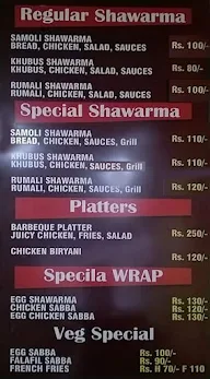 Mohammedia Shawarma menu 1