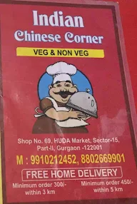 New Indian & Chinese Corner menu 1